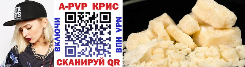 Где найти наркотики Усинск COCAIN  АМФ  Лсд 25  APVP  ГАШИШ 