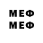 MDMA VHQ das rhodes