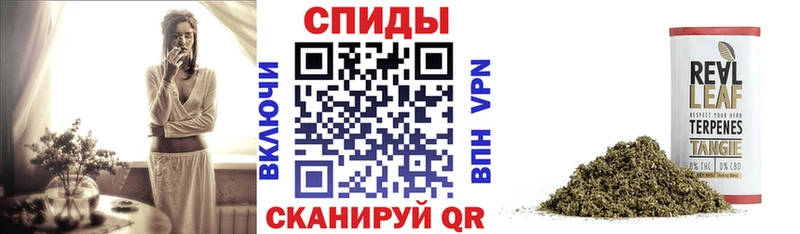 БУТИРАТ бутик  MEGA вход  Усинск  где продают наркотики 