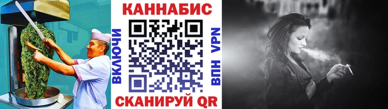 блэк спрут ссылка  купить наркотики цена  Усинск  Еда ТГК конопля 