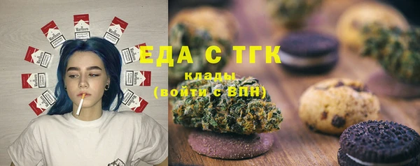 прущий лед Алексеевка