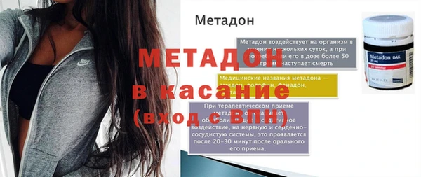 стаф Алексин