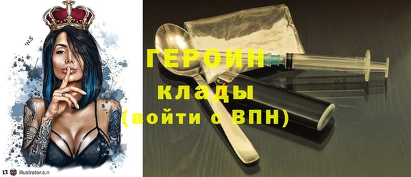 стаф Алексин