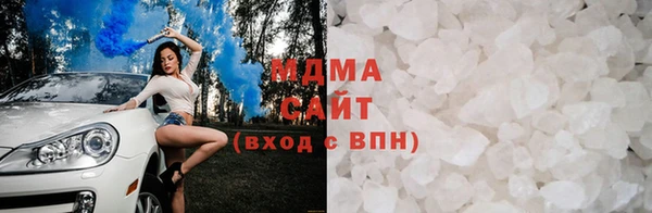 стаф Алексин