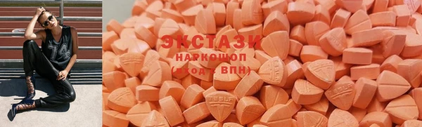 прущий лед Алексеевка