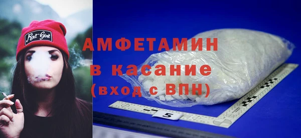 мефедрон Алзамай