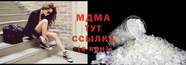 мефедрон Алзамай