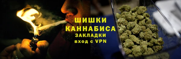 мефедрон Алзамай