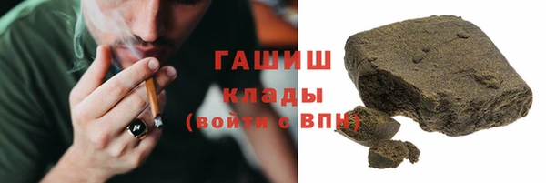 прущий лед Алексеевка