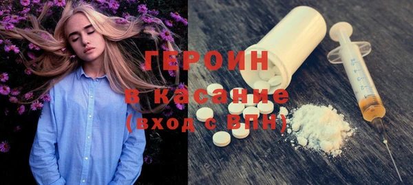 прущий лед Алексеевка