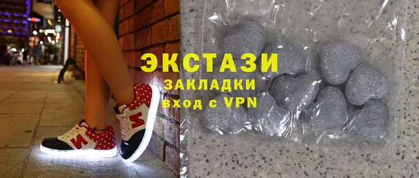стаф Алексин