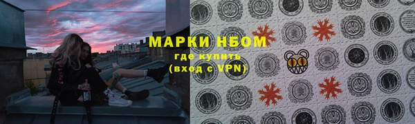mdpv Беслан