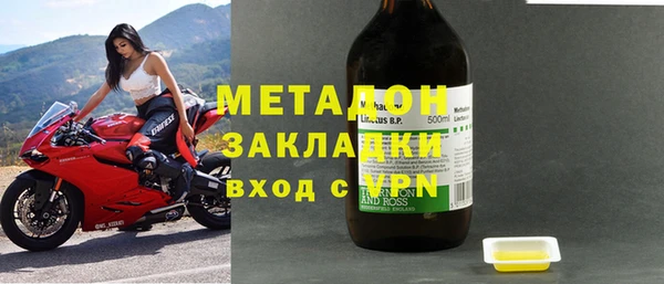 прущий лед Алексеевка