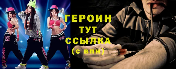 стаф Алексин
