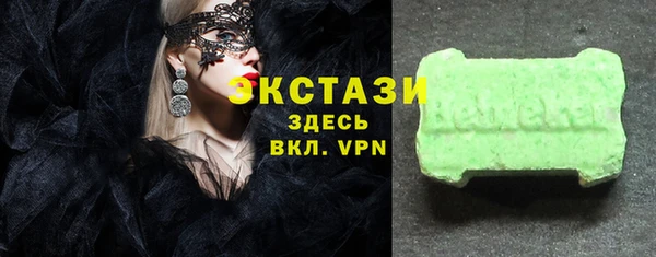 мефедрон Алзамай