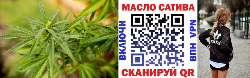 Дистиллят ТГК концентрат  Усинск 